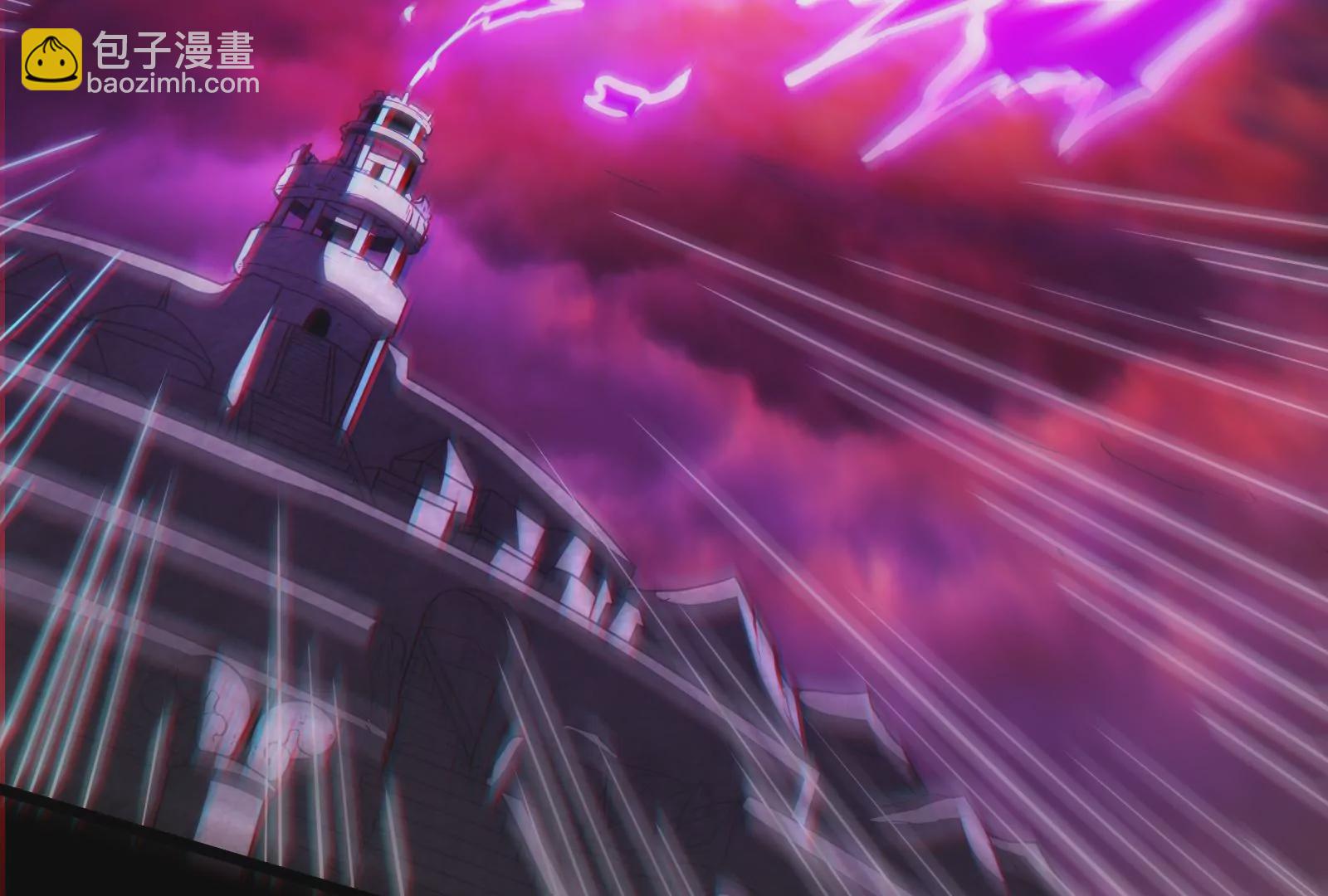 古神遊戲 - 第45話  黑霧！愉悅的蜘蛛妹(2/3) - 2